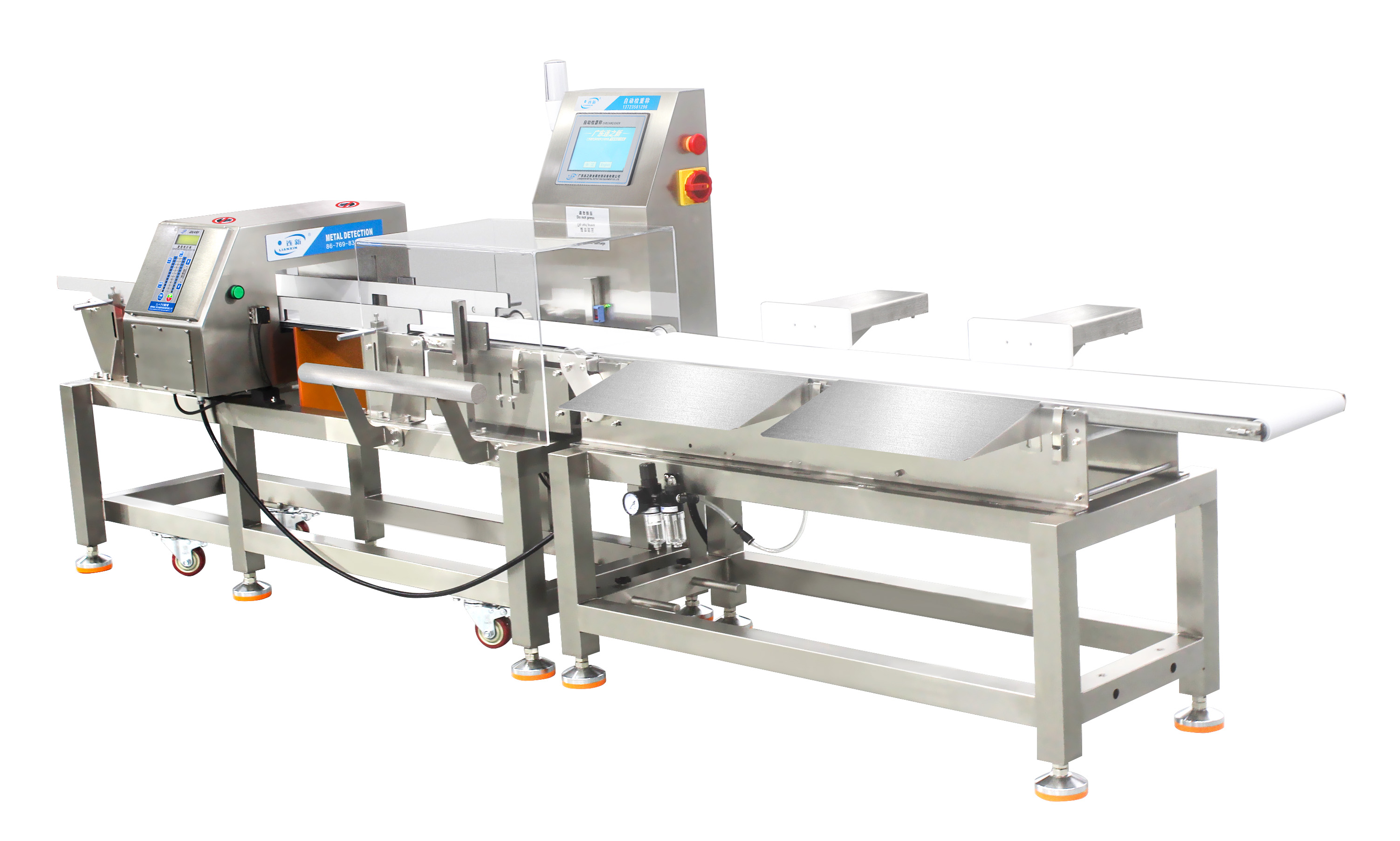 LX-CW-2010铝箔金检称重一体机 3米长 (1).jpg