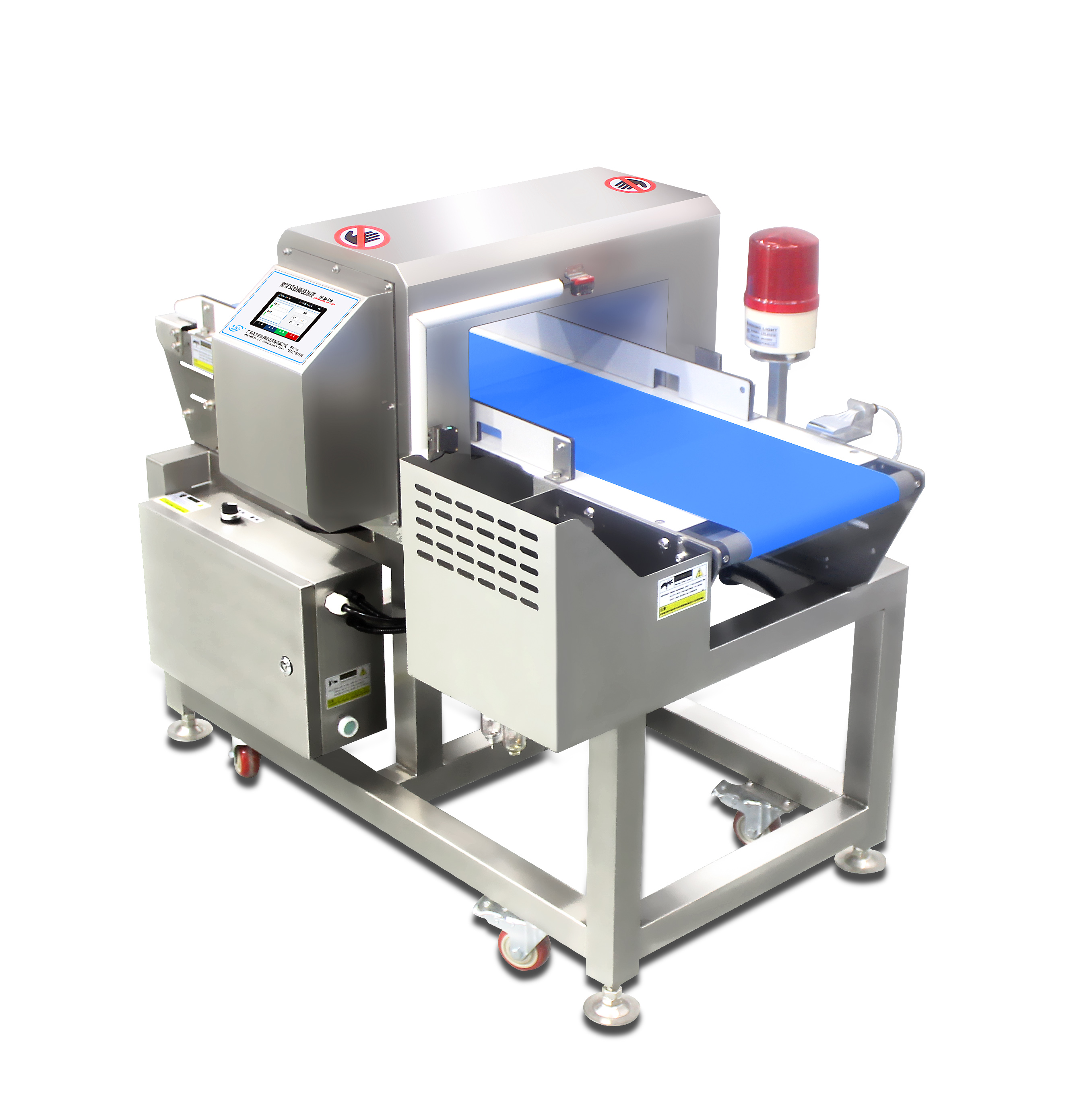 DLM-510-3015反检机 全金属检测机.jpg