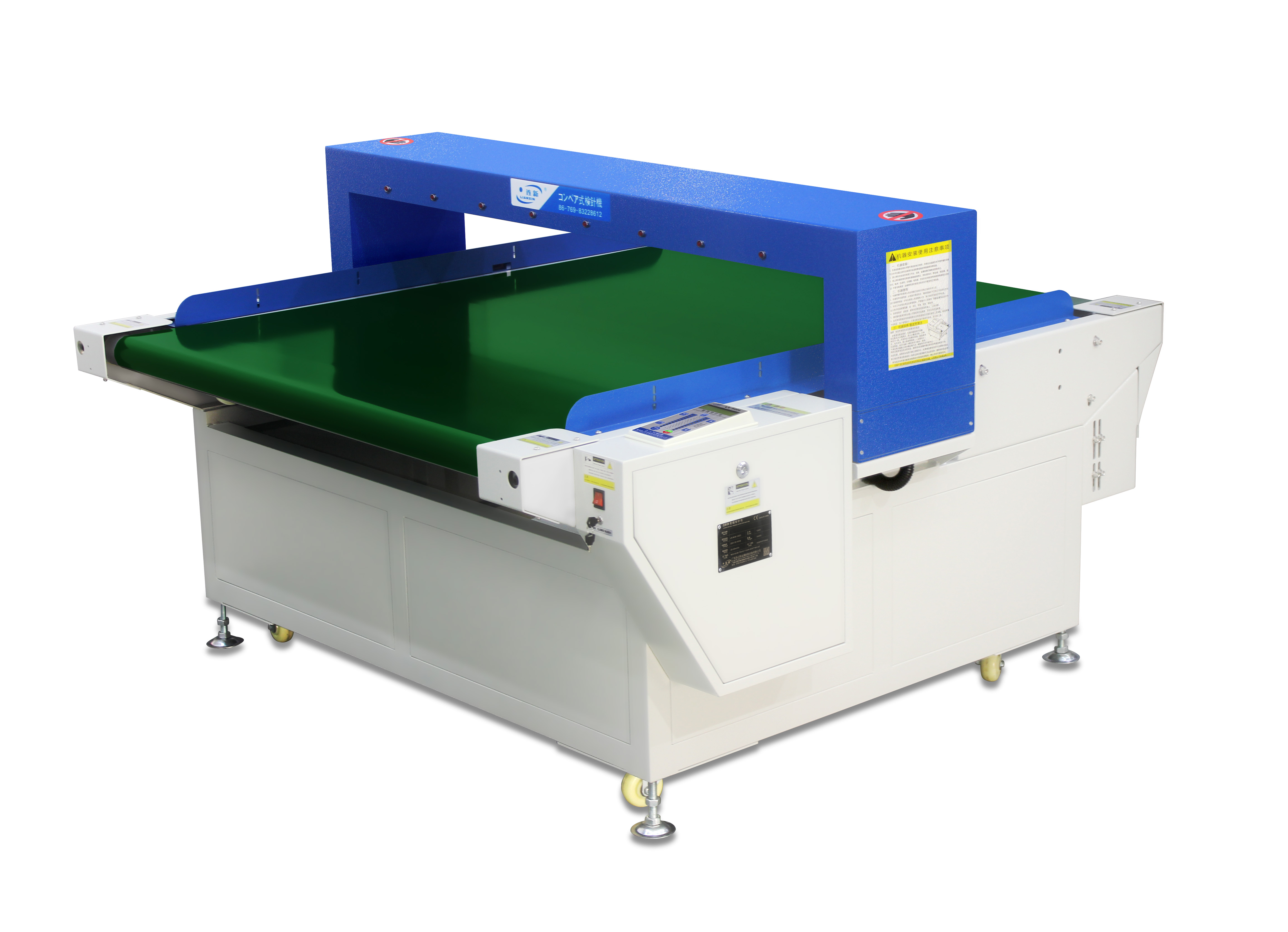 LX-9006-12020宽幅检针机 (13).jpg