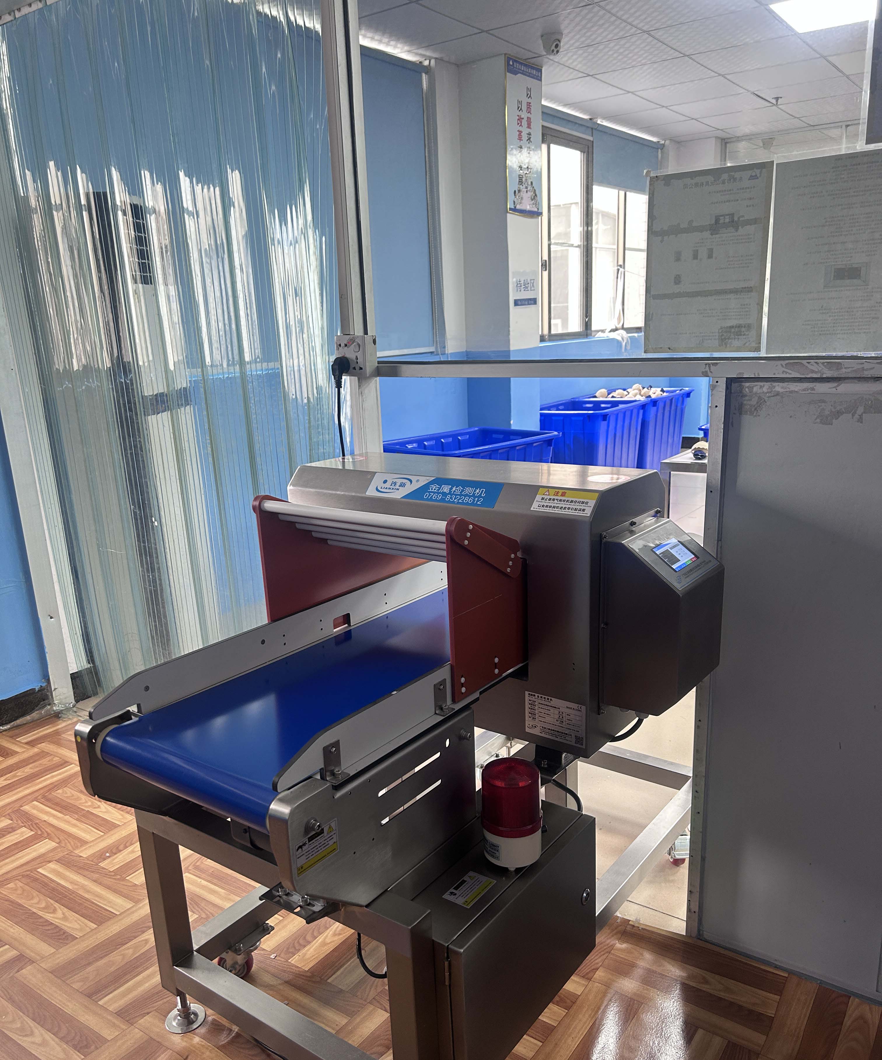 智能玩具的金屬異物零容忍｜茶山某玩具廠引入連新牌壓縮導入式金屬檢測機