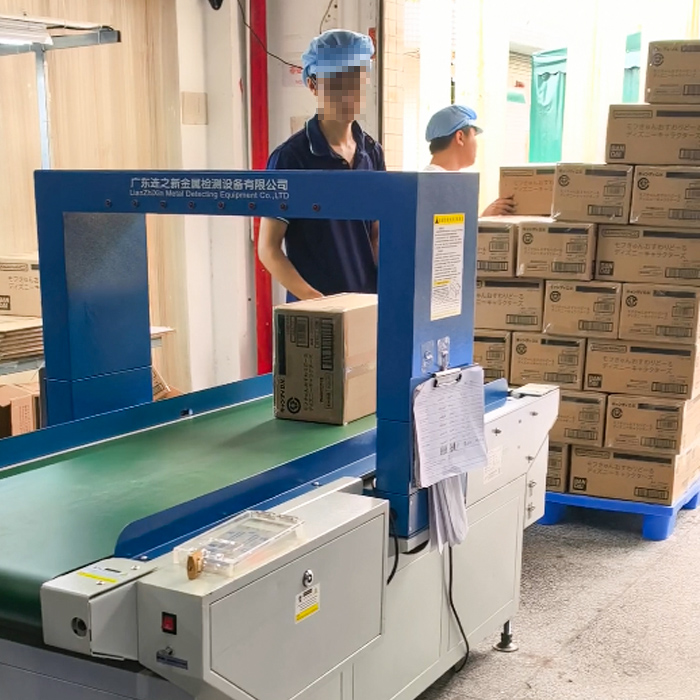 連新大包裝檢針機全自動——玩具制造車間，兒童安全的“鐵面判官”